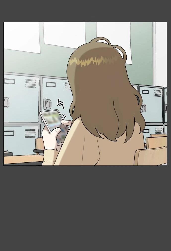 Манга Сорок четвёртый урок выживания - Глава 23 Страница 40