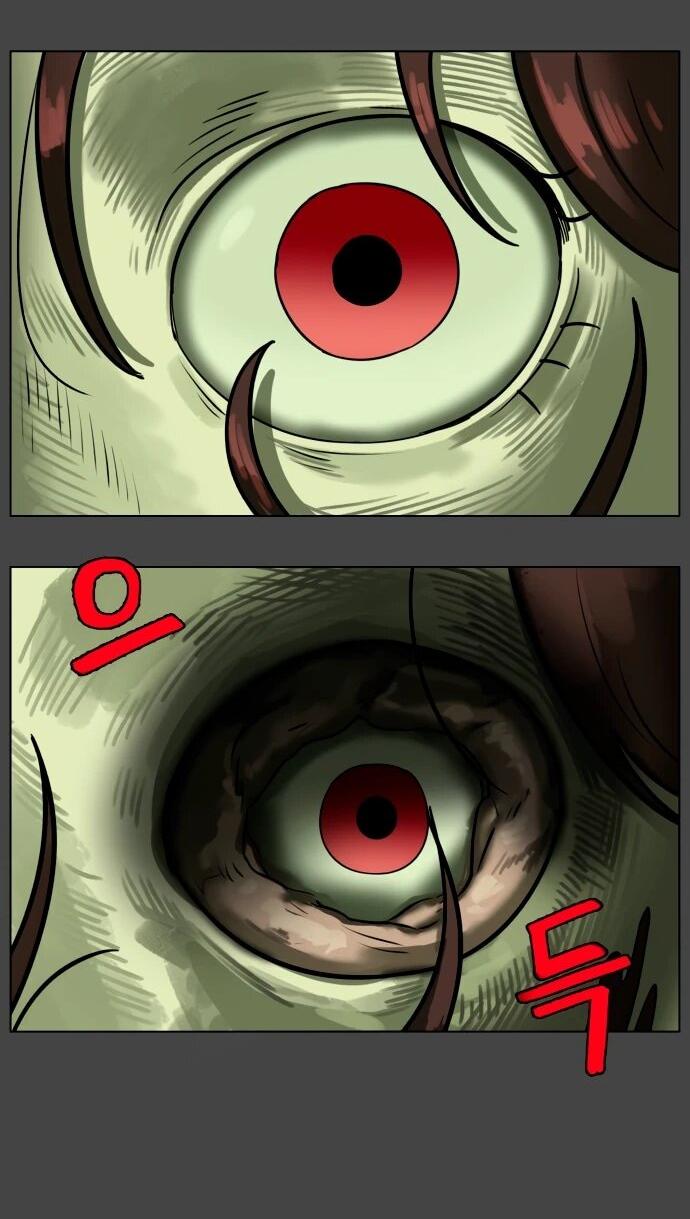 Манга Сорок четвёртый урок выживания - Глава 22 Страница 74