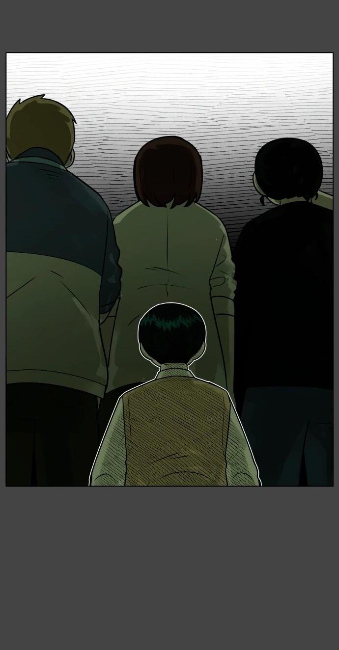 Манга Сорок четвёртый урок выживания - Глава 22 Страница 37