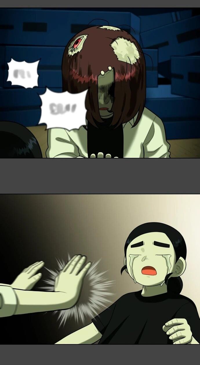 Манга Сорок четвёртый урок выживания - Глава 22 Страница 79