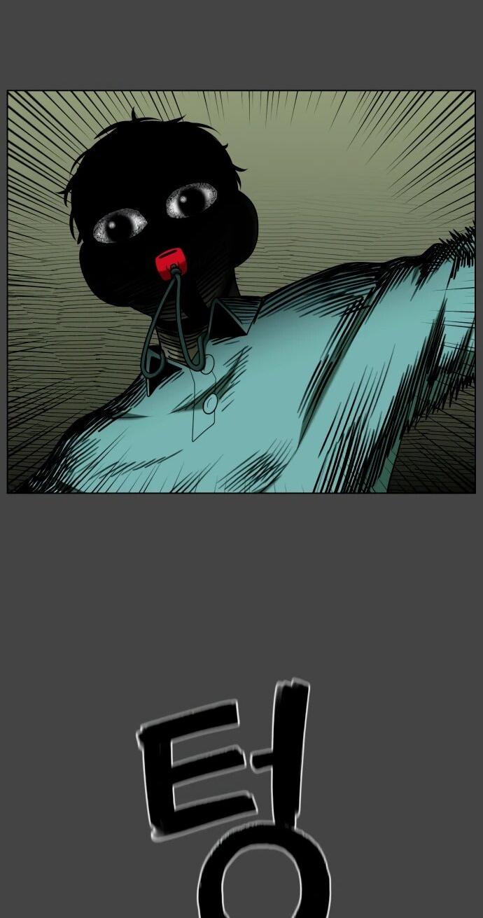 Манга Сорок четвёртый урок выживания - Глава 22 Страница 48