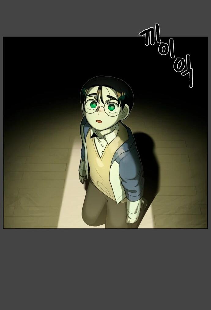 Манга Сорок четвёртый урок выживания - Глава 22 Страница 60