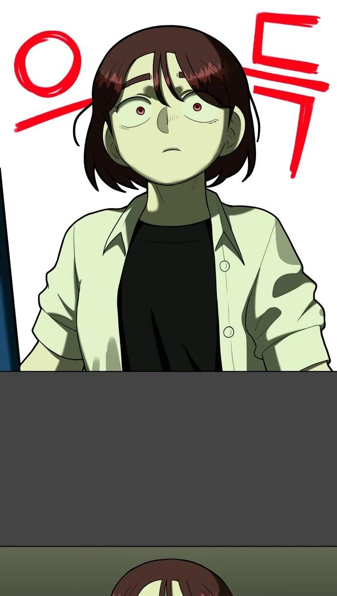 Манга Сорок четвёртый урок выживания - Глава 22 Страница 68