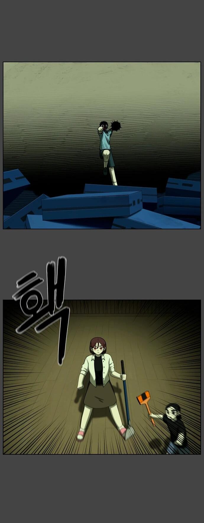 Манга Сорок четвёртый урок выживания - Глава 22 Страница 43