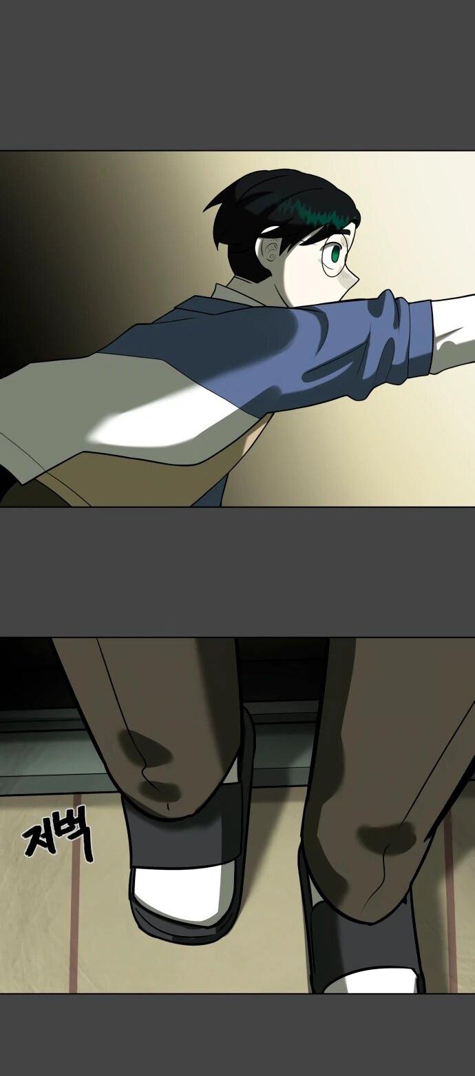 Манга Сорок четвёртый урок выживания - Глава 22 Страница 64