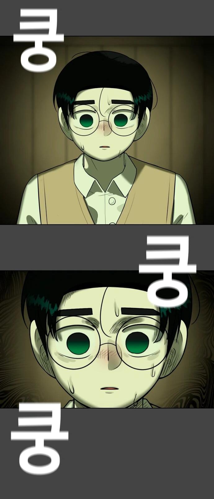 Манга Сорок четвёртый урок выживания - Глава 22 Страница 13