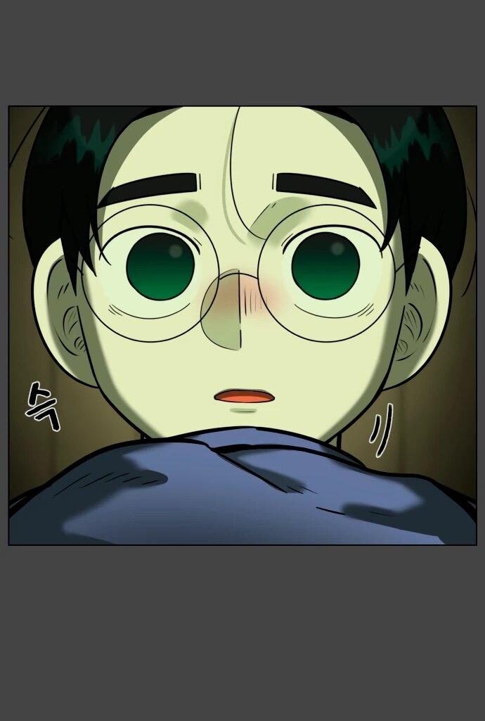 Манга Сорок четвёртый урок выживания - Глава 22 Страница 34