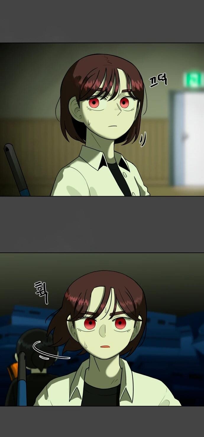 Манга Сорок четвёртый урок выживания - Глава 22 Страница 66