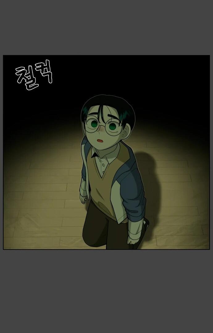 Манга Сорок четвёртый урок выживания - Глава 22 Страница 59