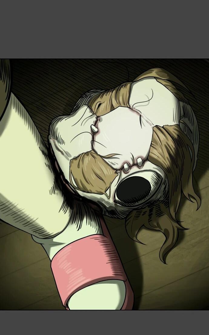 Манга Сорок четвёртый урок выживания - Глава 22 Страница 70