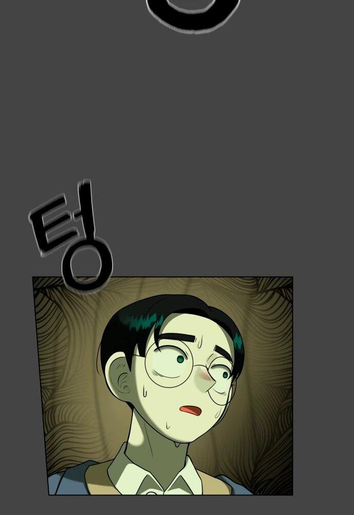 Манга Сорок четвёртый урок выживания - Глава 22 Страница 49