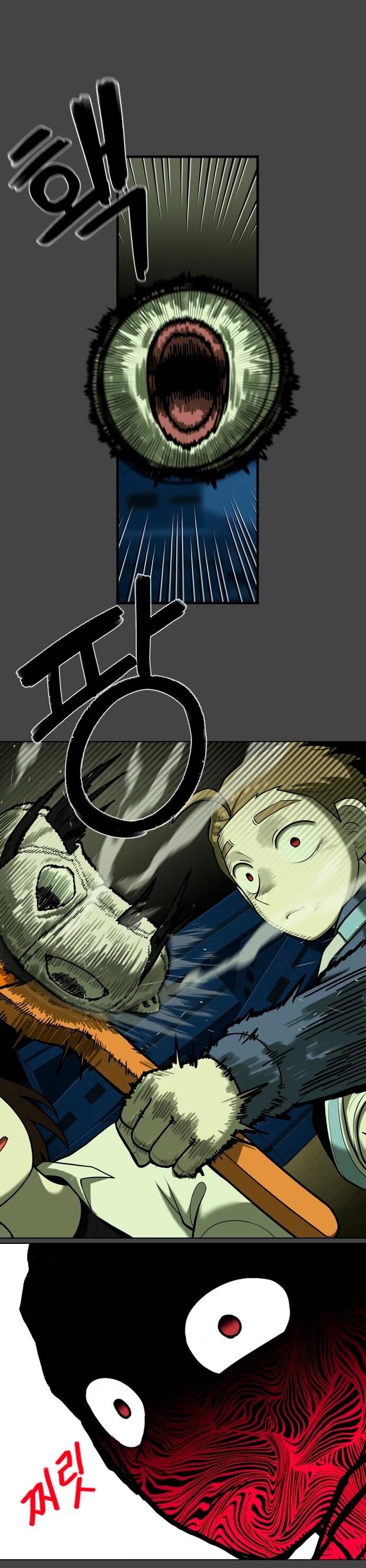 Манга Сорок четвёртый урок выживания - Глава 22 Страница 51