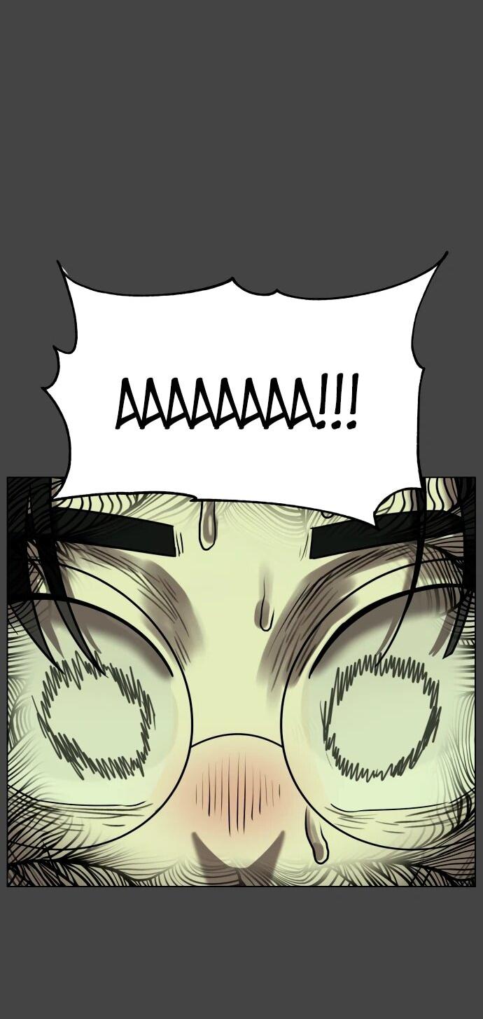 Манга Сорок четвёртый урок выживания - Глава 22 Страница 52