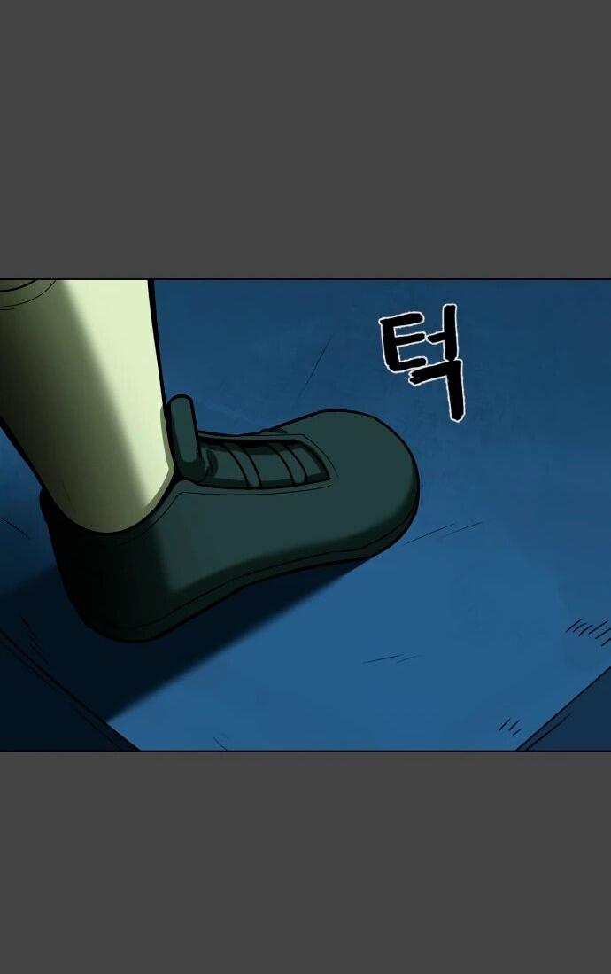 Манга Сорок четвёртый урок выживания - Глава 22 Страница 40