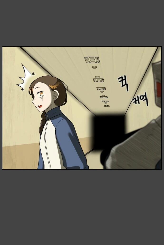 Манга Сорок четвёртый урок выживания - Глава 22 Страница 97