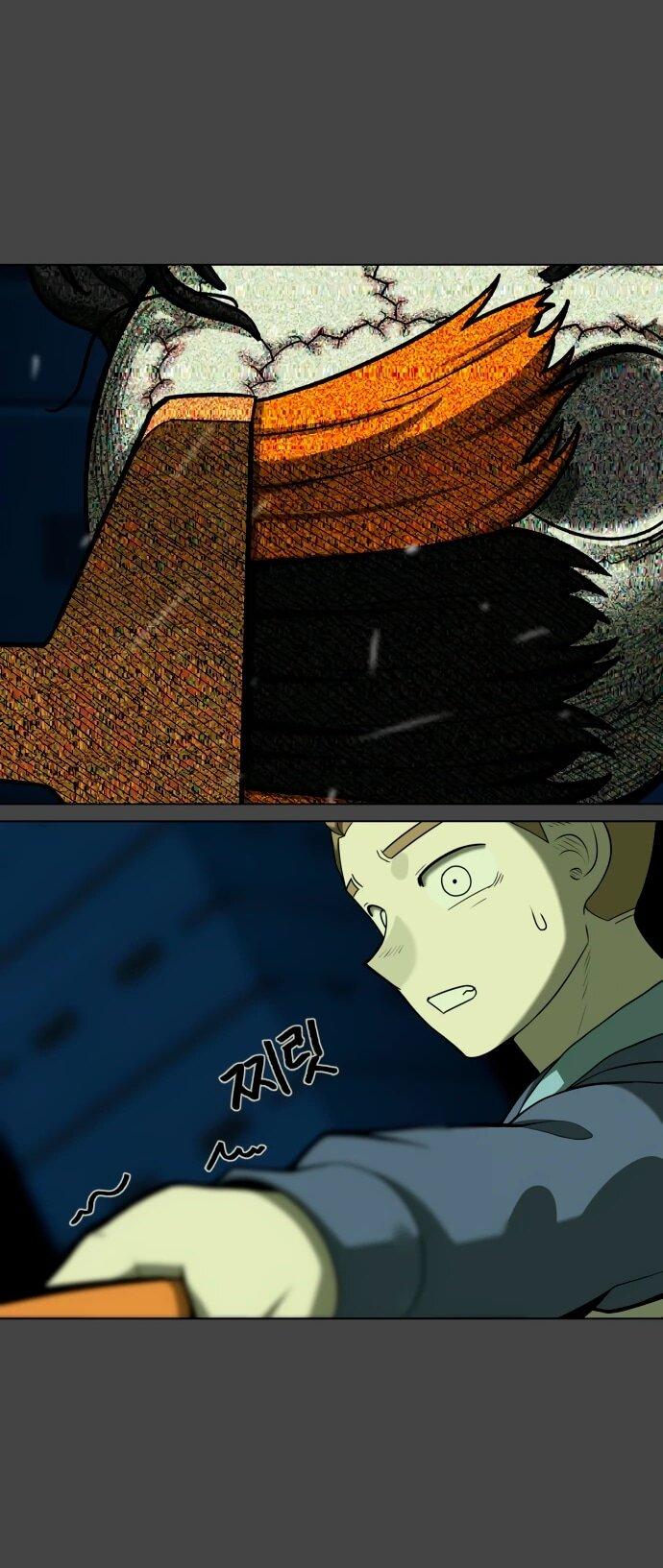 Манга Сорок четвёртый урок выживания - Глава 21 Страница 18