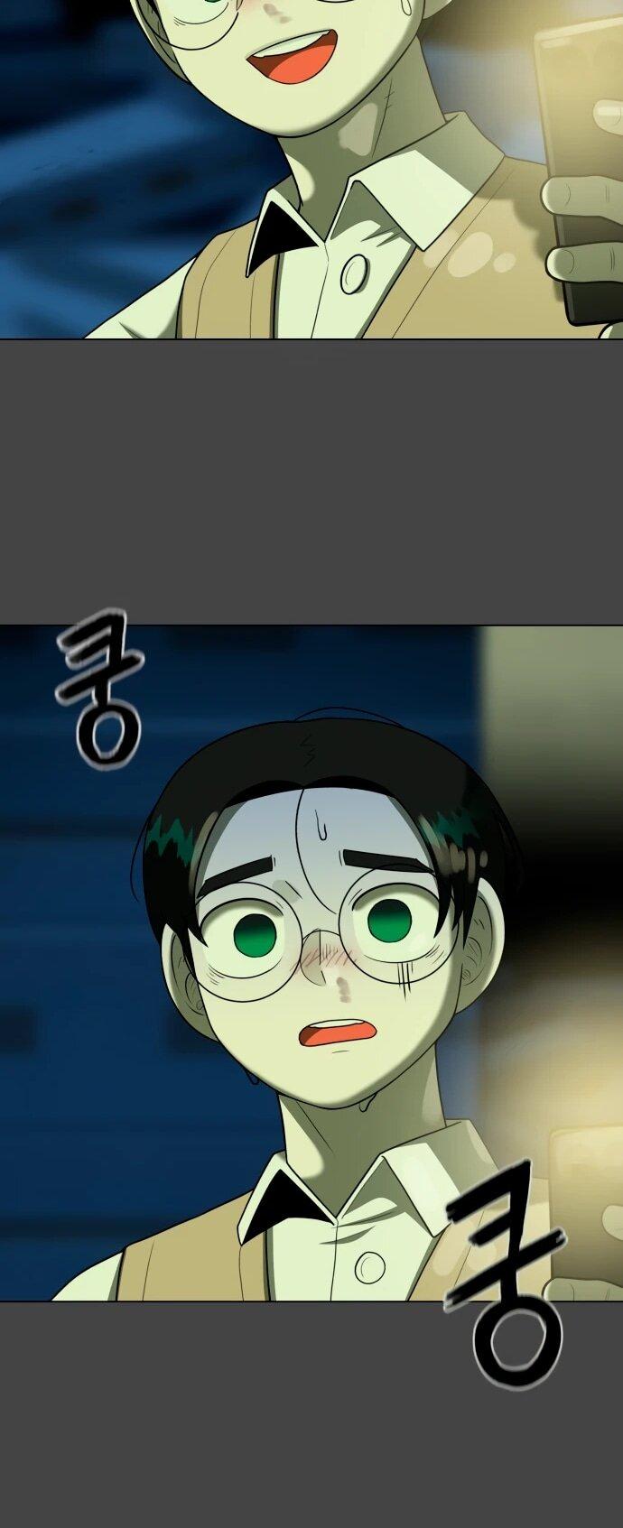 Манга Сорок четвёртый урок выживания - Глава 21 Страница 72