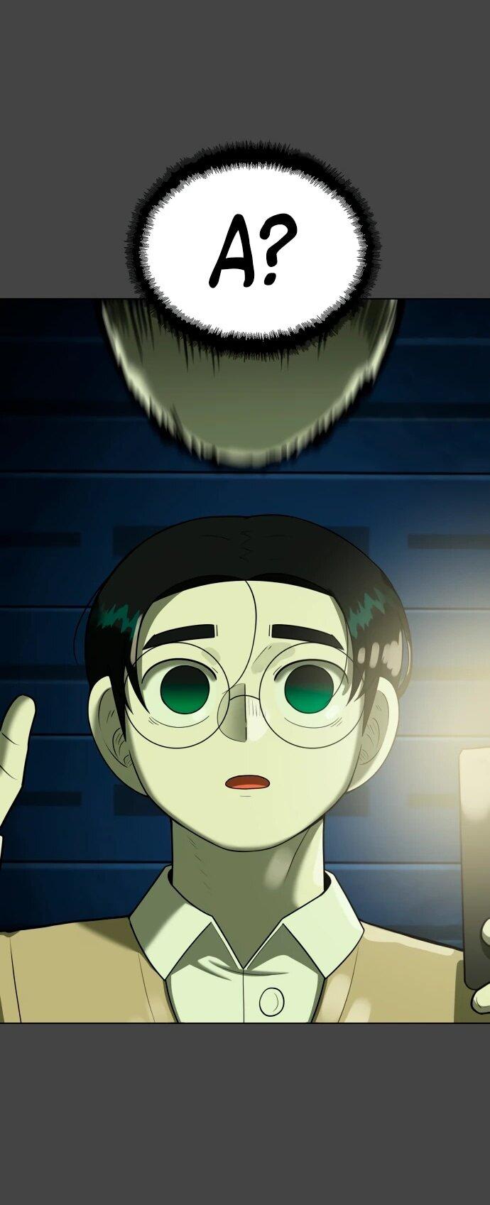 Манга Сорок четвёртый урок выживания - Глава 21 Страница 16