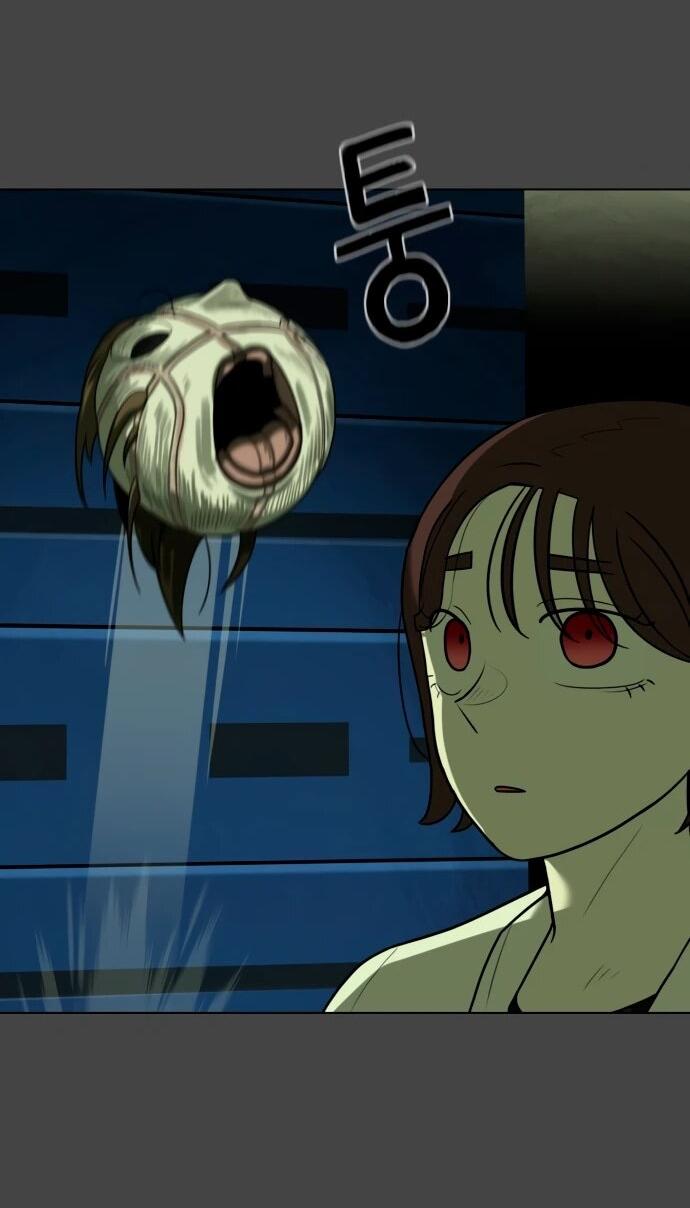 Манга Сорок четвёртый урок выживания - Глава 21 Страница 33