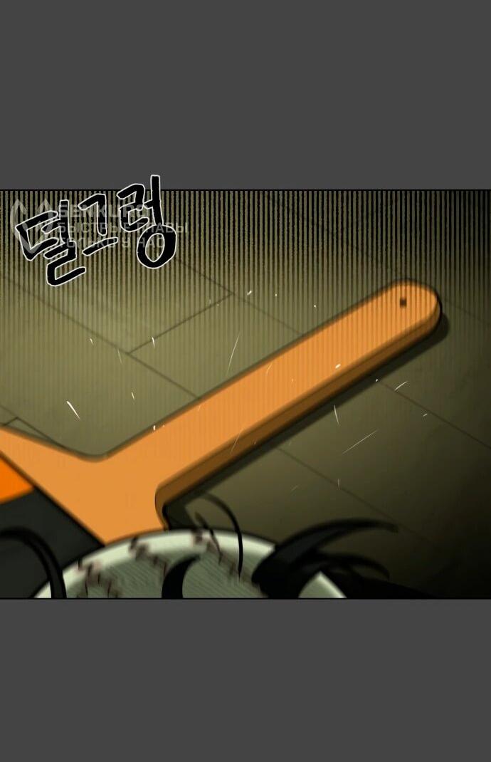 Манга Сорок четвёртый урок выживания - Глава 21 Страница 19