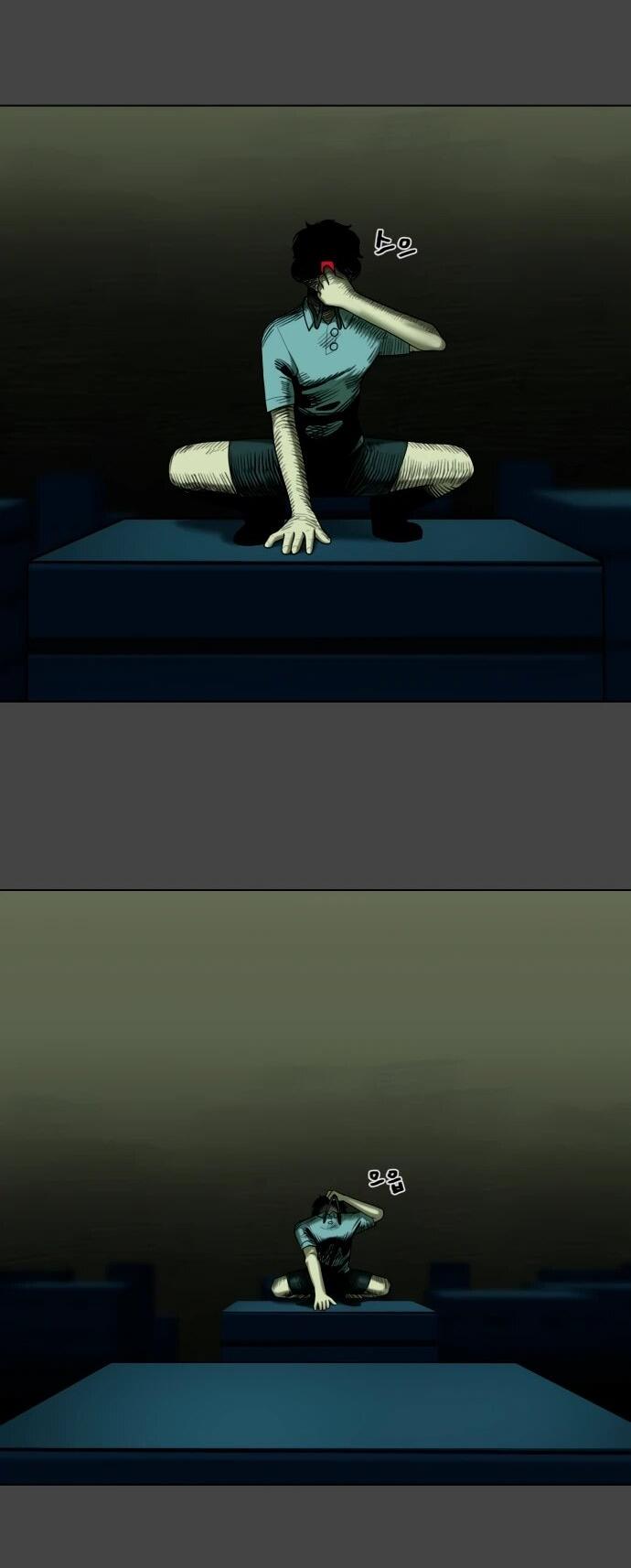 Манга Сорок четвёртый урок выживания - Глава 21 Страница 26