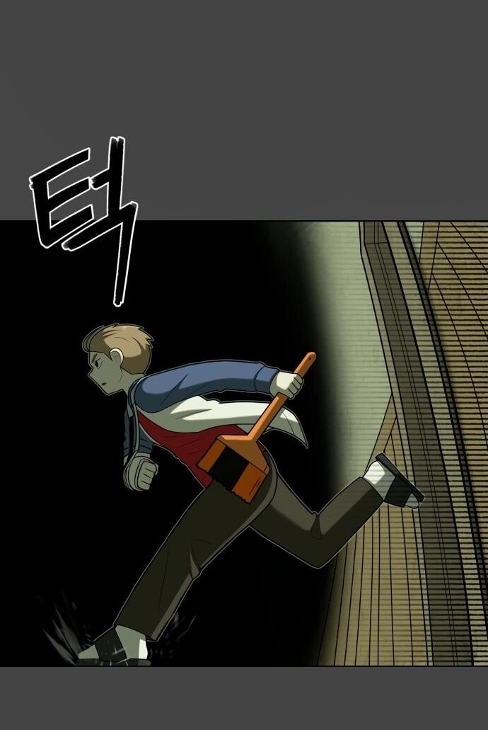 Манга Сорок четвёртый урок выживания - Глава 20 Страница 9