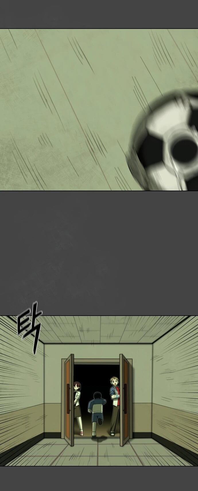 Манга Сорок четвёртый урок выживания - Глава 20 Страница 15