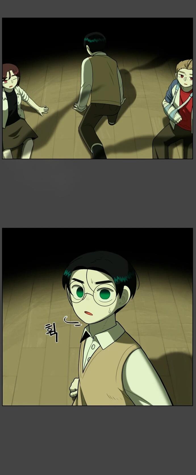 Манга Сорок четвёртый урок выживания - Глава 20 Страница 22