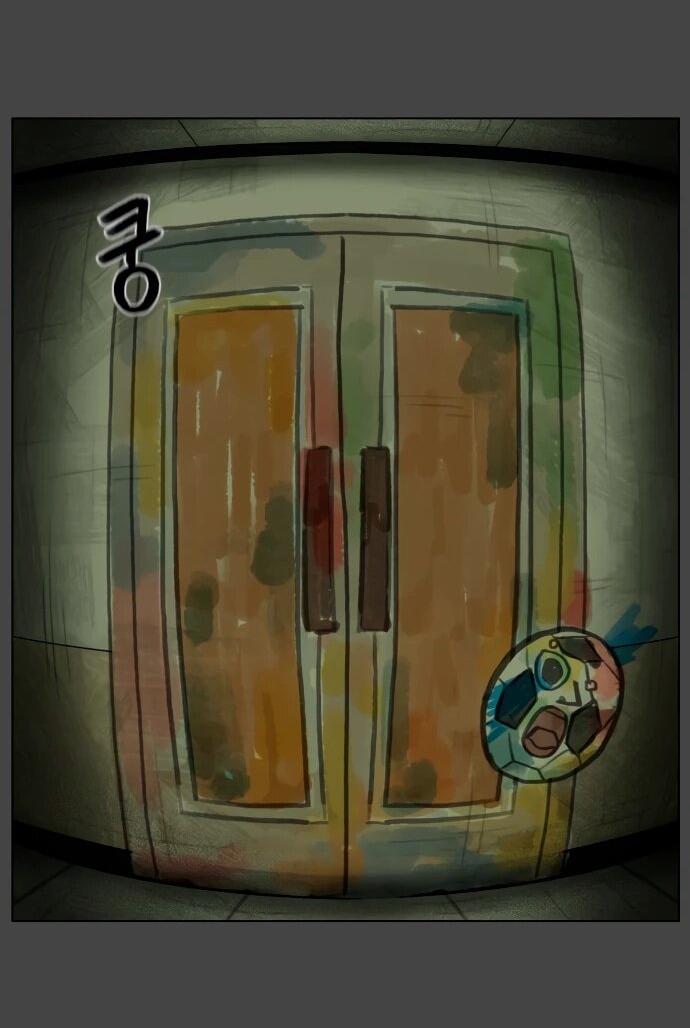 Манга Сорок четвёртый урок выживания - Глава 20 Страница 42