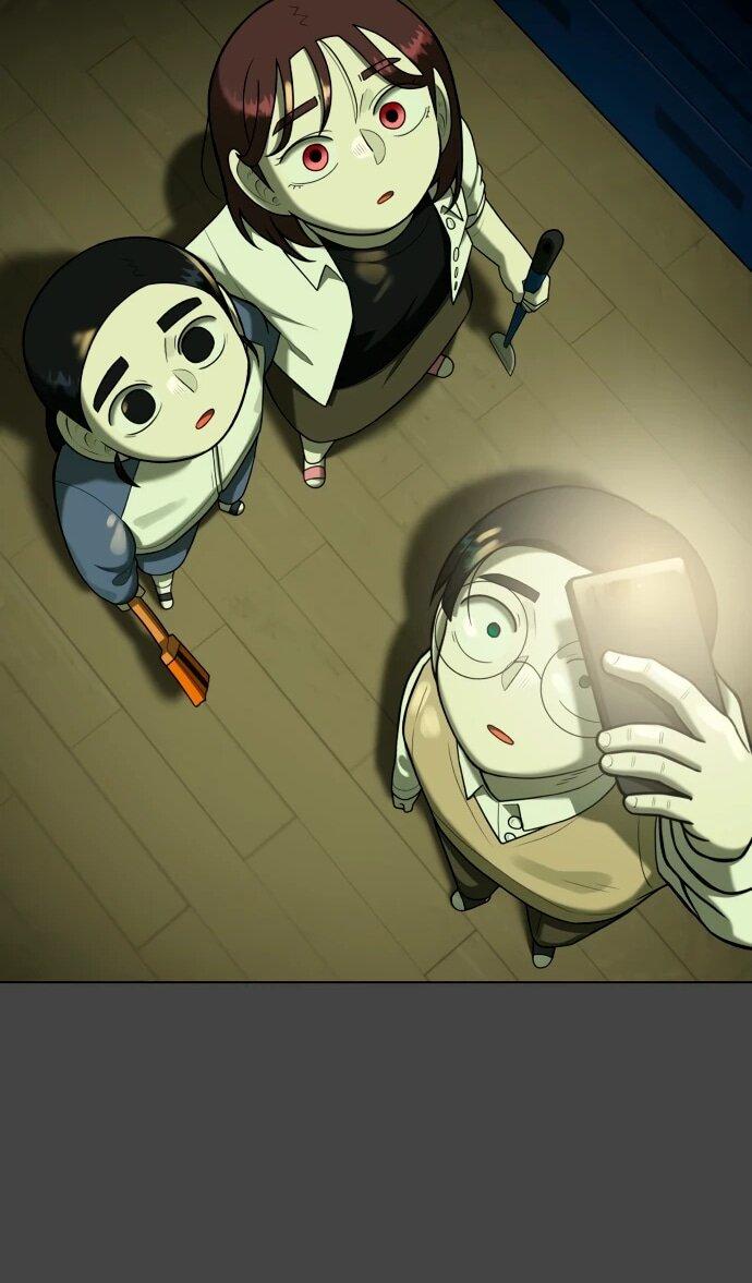 Манга Сорок четвёртый урок выживания - Глава 20 Страница 72