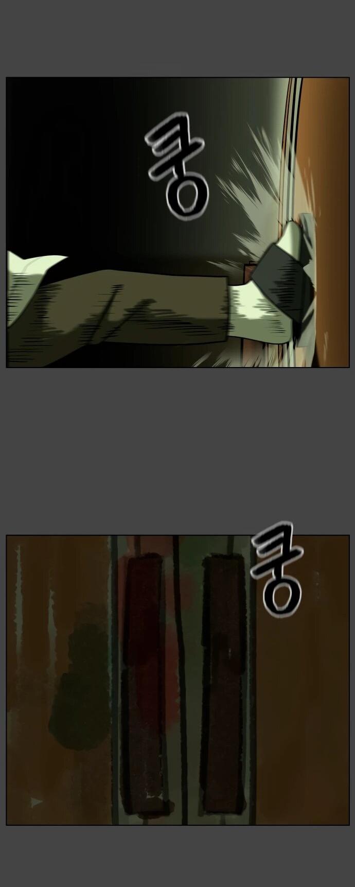 Манга Сорок четвёртый урок выживания - Глава 20 Страница 41