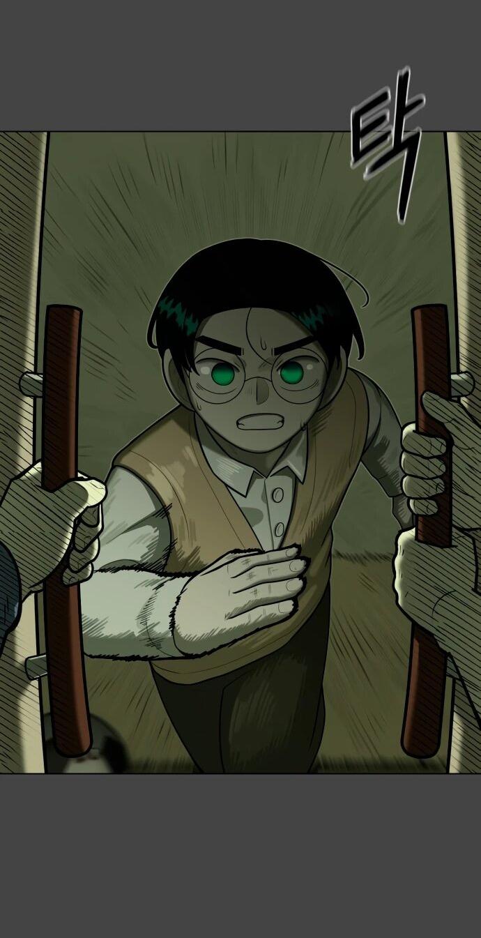 Манга Сорок четвёртый урок выживания - Глава 20 Страница 17