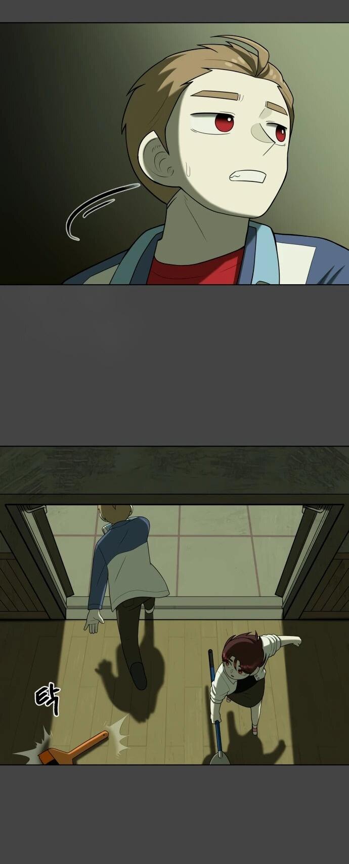 Манга Сорок четвёртый урок выживания - Глава 20 Страница 10