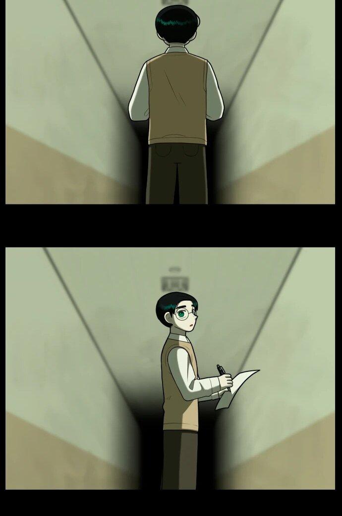 Манга Сорок четвёртый урок выживания - Глава 19 Страница 43