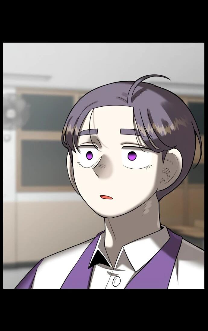 Манга Сорок четвёртый урок выживания - Глава 19 Страница 11