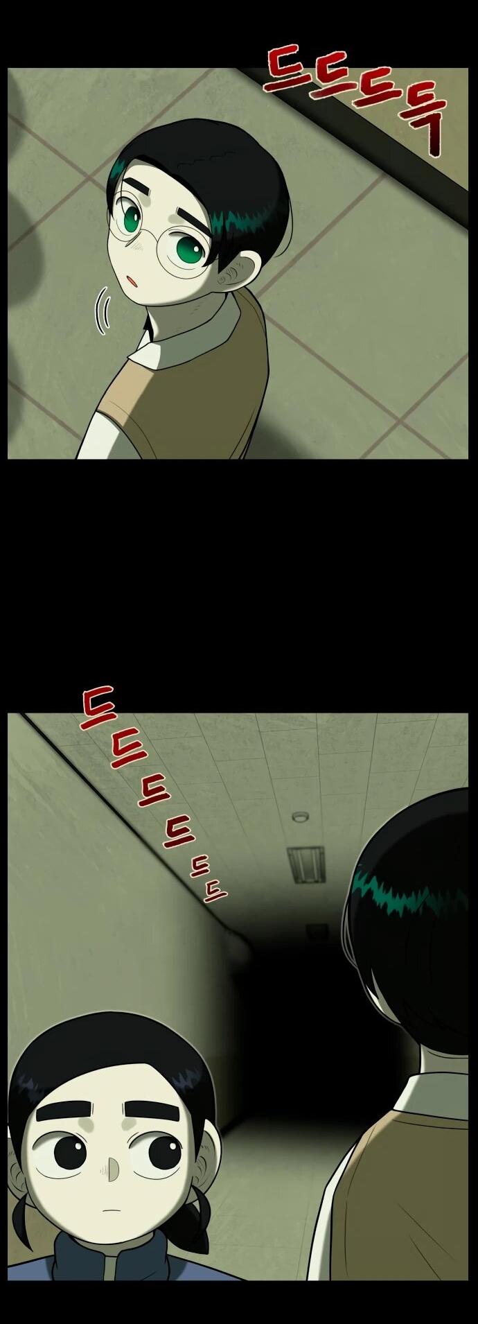 Манга Сорок четвёртый урок выживания - Глава 19 Страница 46