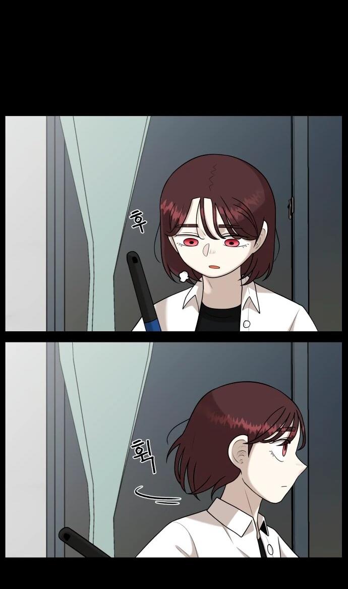 Манга Сорок четвёртый урок выживания - Глава 19 Страница 5