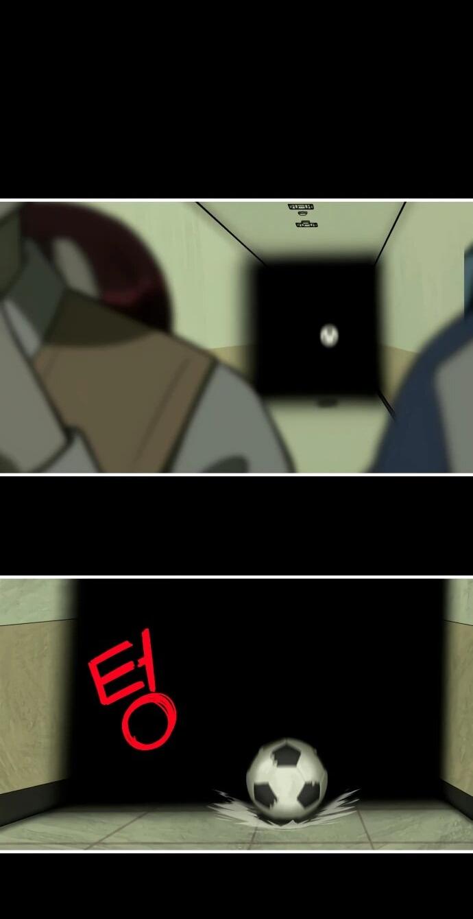 Манга Сорок четвёртый урок выживания - Глава 19 Страница 61