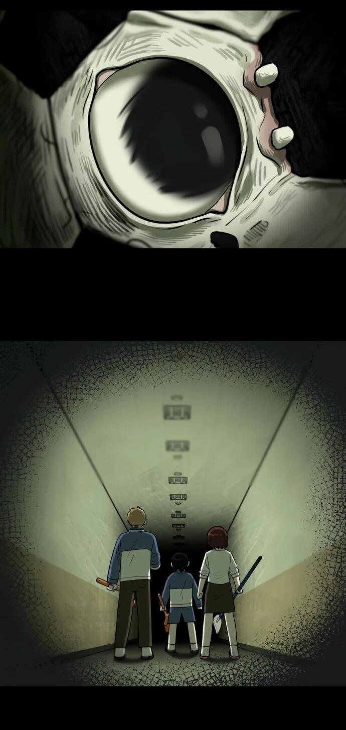 Манга Сорок четвёртый урок выживания - Глава 19 Страница 64