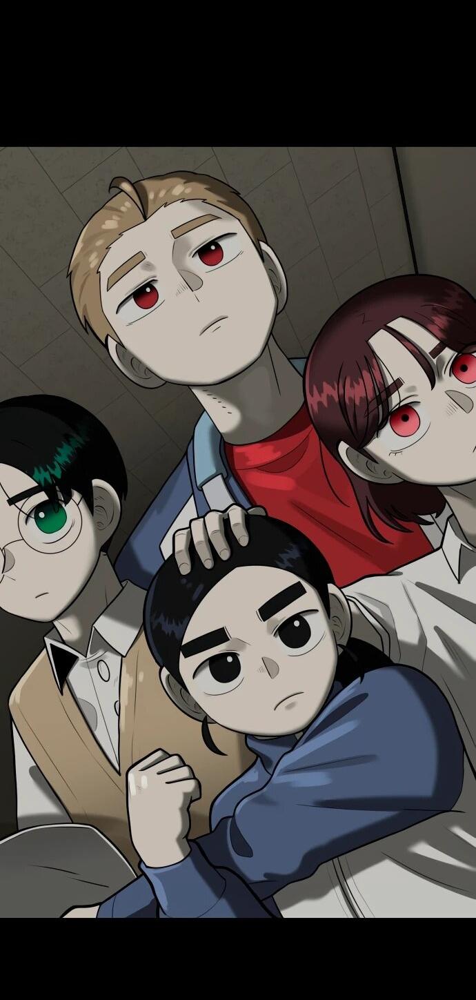 Манга Сорок четвёртый урок выживания - Глава 18 Страница 79