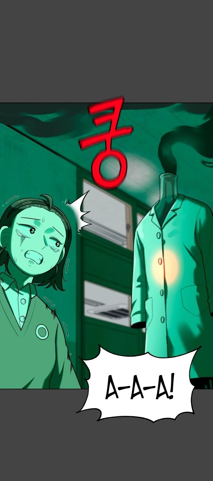 Манга Сорок четвёртый урок выживания - Глава 17 Страница 49