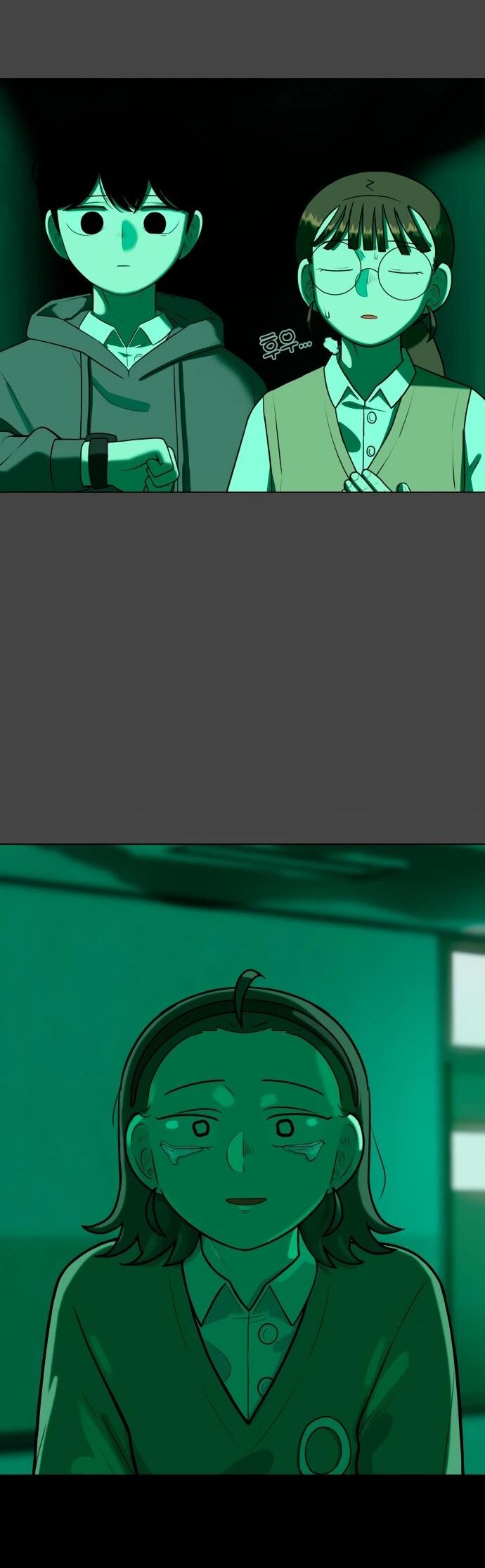 Манга Сорок четвёртый урок выживания - Глава 17 Страница 57