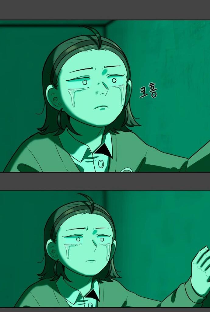 Манга Сорок четвёртый урок выживания - Глава 17 Страница 25