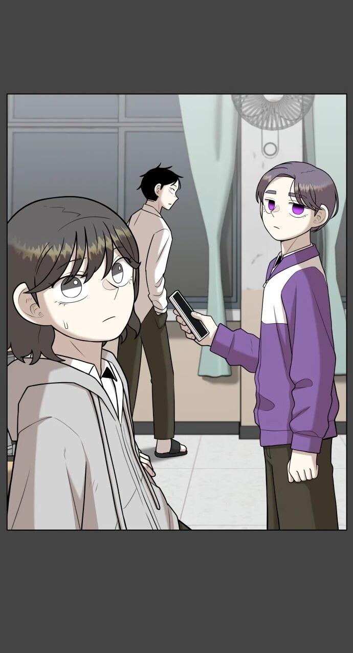 Манга Сорок четвёртый урок выживания - Глава 17 Страница 80