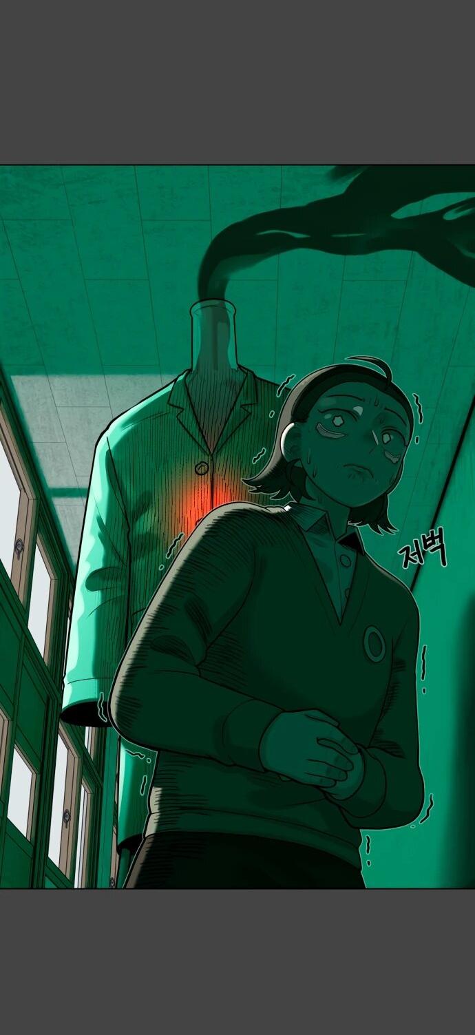 Манга Сорок четвёртый урок выживания - Глава 17 Страница 55