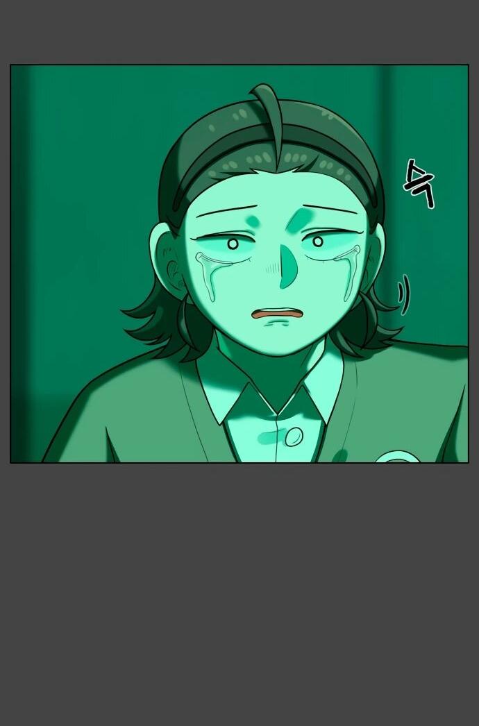 Манга Сорок четвёртый урок выживания - Глава 17 Страница 11