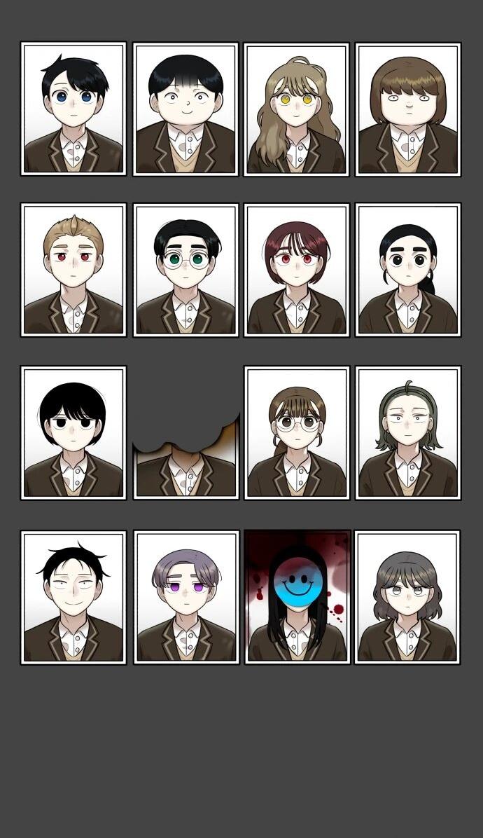 Манга Сорок четвёртый урок выживания - Глава 16 Страница 86