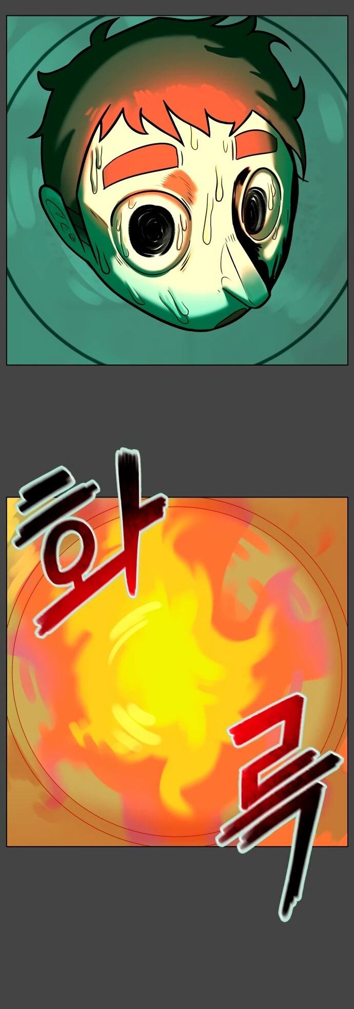 Манга Сорок четвёртый урок выживания - Глава 16 Страница 55