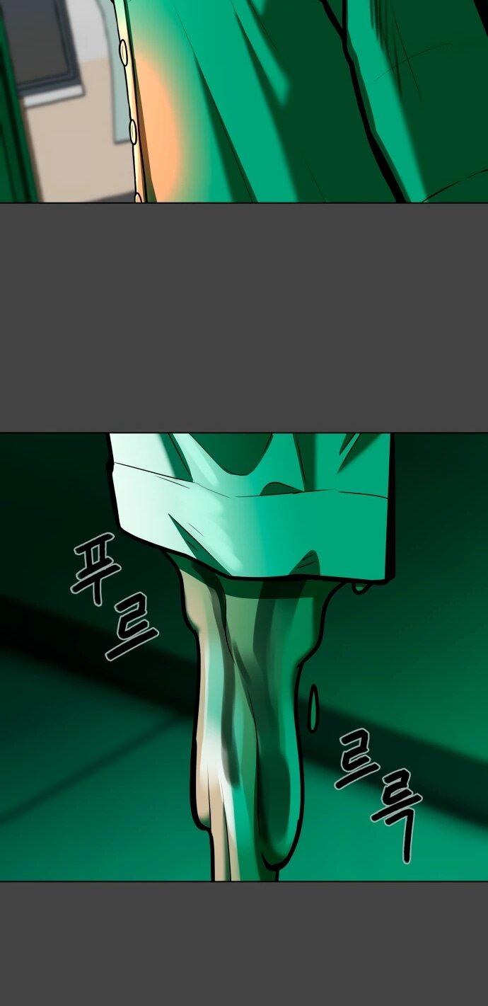 Манга Сорок четвёртый урок выживания - Глава 16 Страница 65