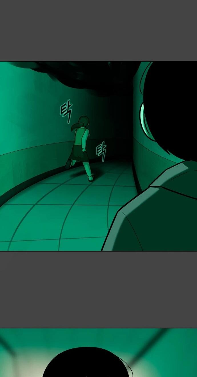 Манга Сорок четвёртый урок выживания - Глава 16 Страница 45